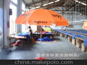 旅游制品廠供應(yīng)商、價格及批發(fā)市場全解析