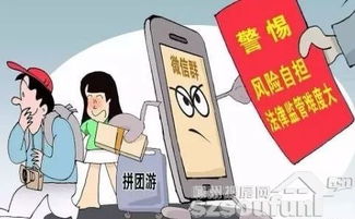 11月旅游新規引熱潮，便民措施讓游客笑開顏